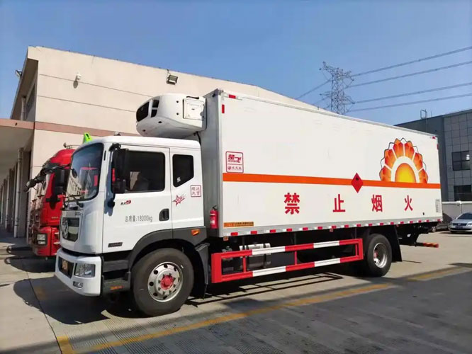 贾汪危险品托运